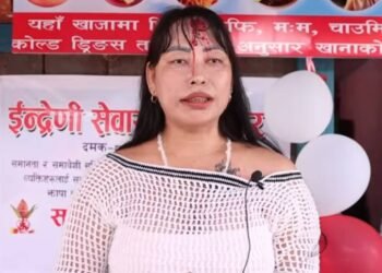 SGM community in Jhapa takes steps towards financial independence  