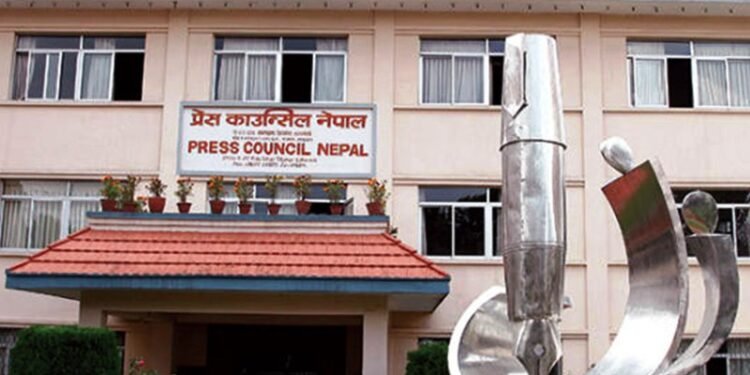 Press Council seeks action against 43 YouTube Channels from Cyber Bureau