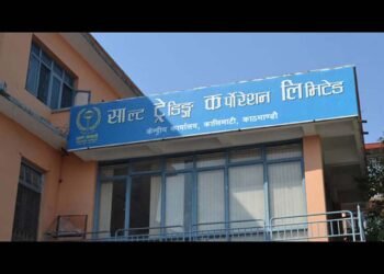 No shortage of sugar during festivals: STC