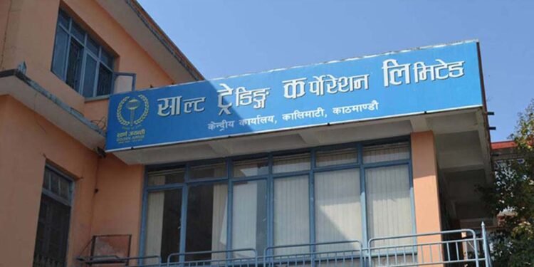 No shortage of sugar during festivals: STC