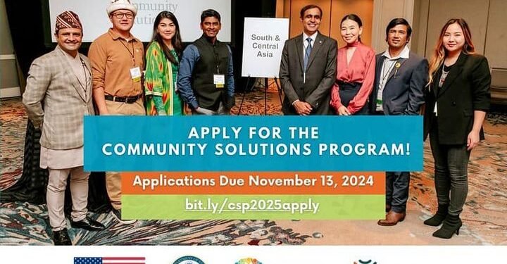 Applications Open for U.S. Community Solutions Program
