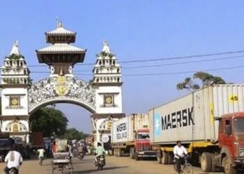 Birgunj dry port collects 12.7 billion in revenue in three months