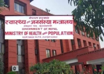 Health Minister seeks suggestions for effective health insurance