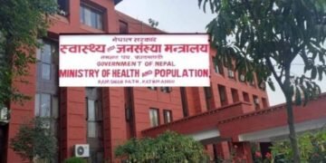 Health Minister seeks suggestions for effective health insurance