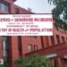 Health Minister seeks suggestions for effective health insurance