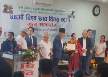 Gaindakot’s Regmi receives ‘Best Farmer Award’