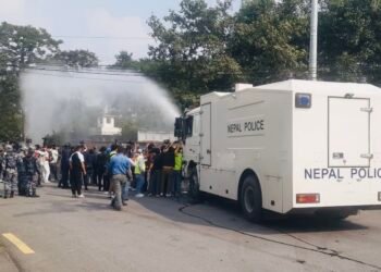 Prohibitory order issued in some areas of Pokhara