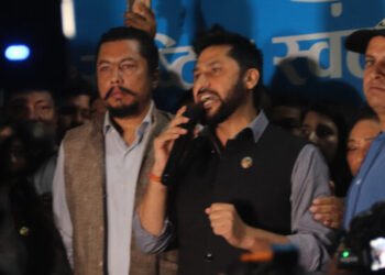 RSP President Lamichhane brought to Pokhara