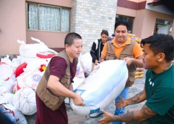 Relief distributed to over 300 flood and landslide affected families