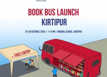 U.S. Embassy’s BookBus Kicks Off Nationwide Tour to Promote Literacy and Creativity