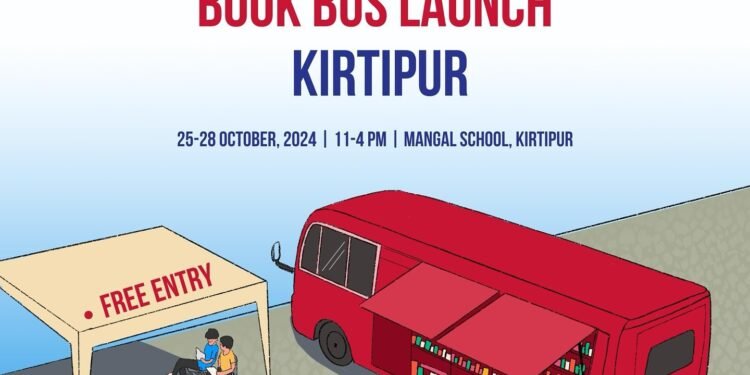 U.S. Embassy’s BookBus Kicks Off Nationwide Tour to Promote Literacy and Creativity