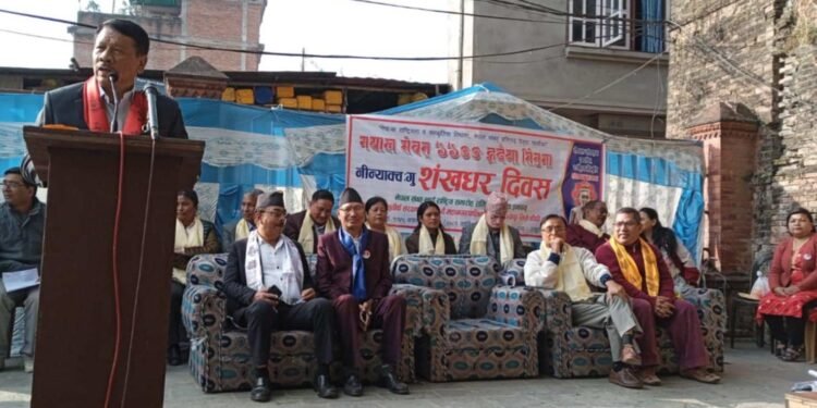 Shankhadhar Sakhwa is an inspiring personality: DPM Singh