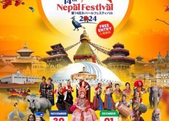 14th Nepal Festival in Tokyo today