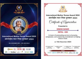 Nepali Parkour Athlete Dinesh Sunar Receives Prestigious International Mother Teresa Award