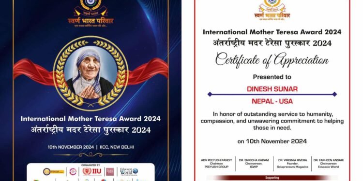 Nepali Parkour Athlete Dinesh Sunar Receives Prestigious International Mother Teresa Award