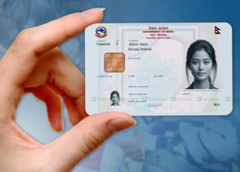 Number of national ID card seekers increase in Jumla