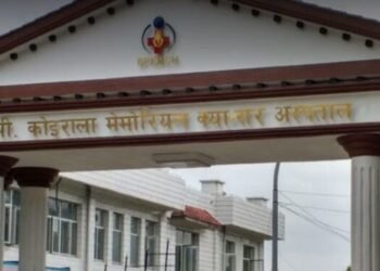 BP Koirala Cancer Hospital provides treatment to children free of cost