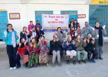 Cooperative organization provides eye care services to 7,000 plus locals