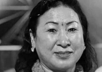 Gandaki Province Assembly member Gauchan passes away