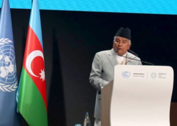 COP29: President Paudel to host high-level session today