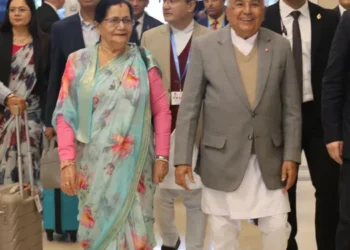 President Paudel addresses COP29 later today