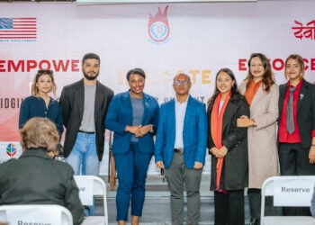 U.S. Embassy in Nepal Launches 16 Days of Activism Against Gender-Based Violence