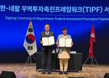 Nepal and Korea reach TIPF agreement