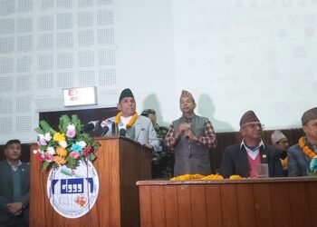 NA Chair Dahal reminds all to be responsible to abide by values of human rights