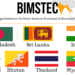 Nepal shares status of progress in People-to-People Contact Forums under BIMSTEC