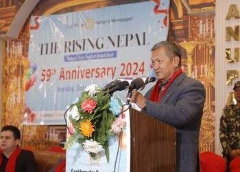 Govt committed to addressing citizens’ concerns: Minister Gurung