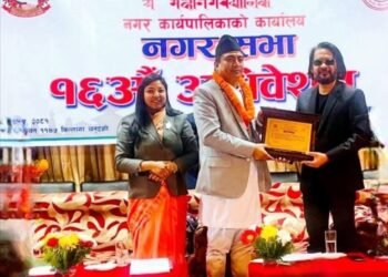Kathmandu Metropolitancity Ward-4 Chairman Maharjan receives Prestigious Local Service Excellence Award