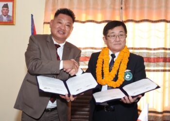Arjundhara Municipality, Japan’s Tono City to establish sisterly relations