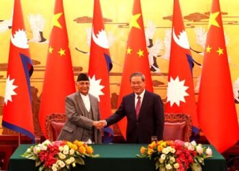 Nepal and China sign MoU on mutual cooperation