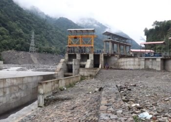 Seti hydel project begins commercial power generation