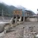 Seti hydel project begins commercial power generation