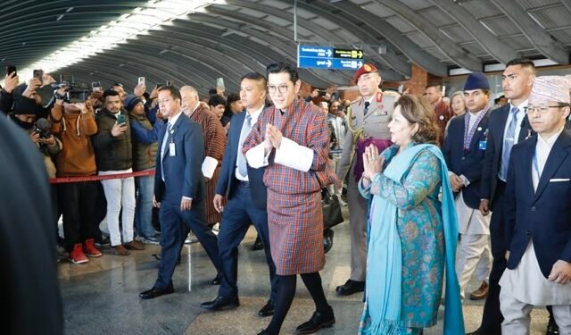 Bibaha Panchami promotes national unity, Vice President Yadav says