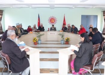 UML secretariat meeting: Constitution amendment taskforce soon