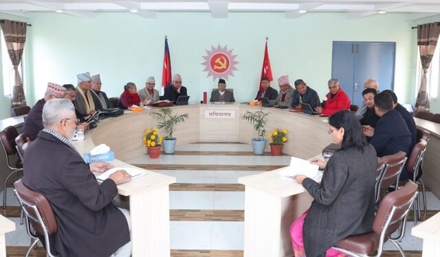 UML secretariat meeting: Constitution amendment taskforce soon