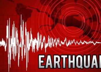 Earthquake jolts Bajhang