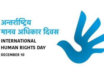 Int’l Human Rights Day today