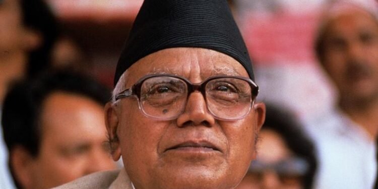 Saint Leader Bhattarai’s 101 birth anniversary today