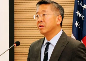 US Assistant Secretary of State visiting Nepal this week