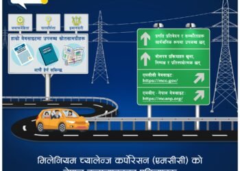 MCC Compact sets transparency benchmark for Nepal’s development projects