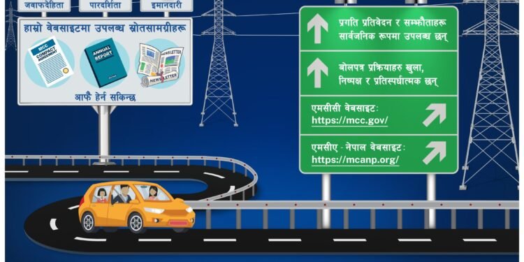 MCC Compact sets transparency benchmark for Nepal’s development projects