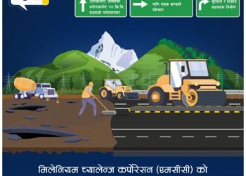 MCC Compact: Transforming Nepal’s roads with advanced technologies