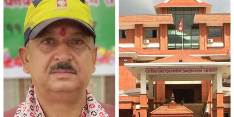 CIAA files case against Nagarjun municipality mayor