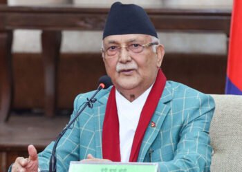 PM Oli to embark on official visit to China today