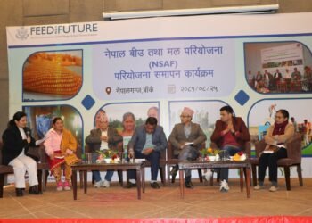 Transforming Nepal’s Agriculture: USAID’s Seed and Fertilizer Program delivers historic impact