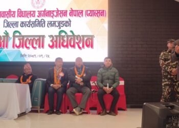Government working so as to make people feel development: Minister Gurung