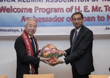 Japan’s support for Nepal’s development will continue: Ambassador Maeda